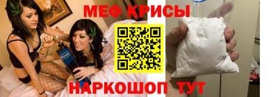 COCAINE Малгобек