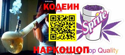 каннабис Малоярославец