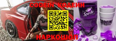 каннабис Малоярославец