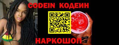 COCAINE Малгобек