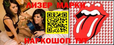 COCAINE Малгобек