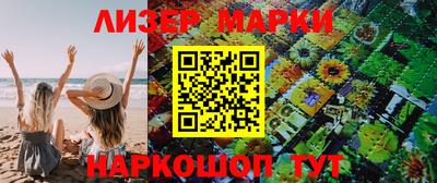каннабис Малоярославец