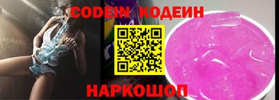 COCAINE Малгобек