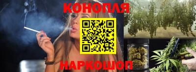 гашик Мариинск