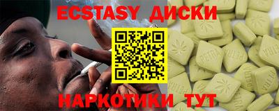 COCAINE Малгобек