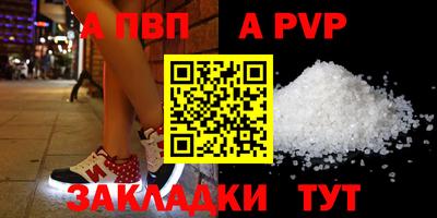 каннабис Малоярославец