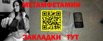 каннабис Малоярославец