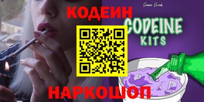 COCAINE Малгобек