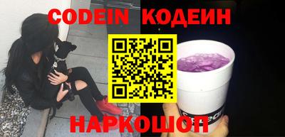 каннабис Малоярославец