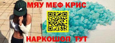 COCAINE Малгобек