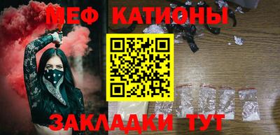 каннабис Малоярославец
